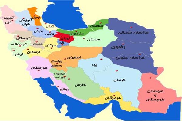 پاورپوینت تقسیمات کشوری ایران