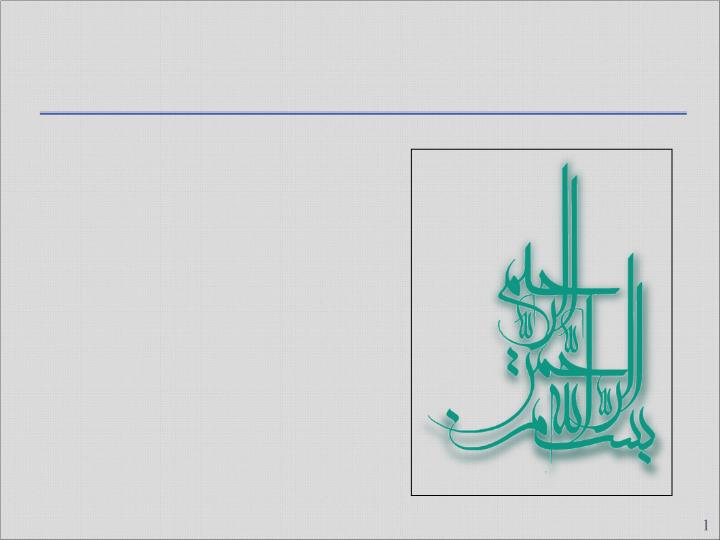 پاورپوینت آزمون های ناپارامتری