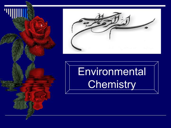 پاورپوینت اکسیژن‌خواهی بیوشیمیایی